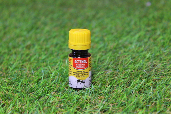 Аттрактант