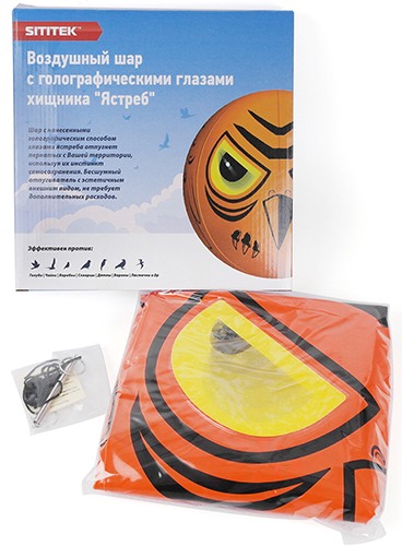 Отпугиватель птиц